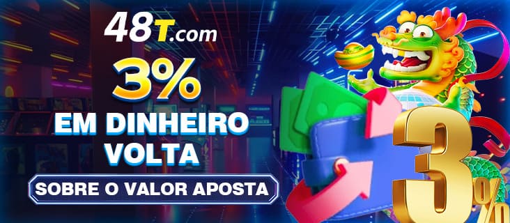 aaq Rebate